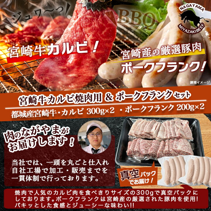 14000円 正規品送料無料 ふるさと納税 カルビ サイコロステーキ 1.6kg 特製タレ漬け 焼肉 京都府舞鶴市 14000円 正規品送料無料 ふるさと納税 カルビ サイコロステーキ 1.6kg 特製タレ漬け 焼肉 京都府舞鶴市
