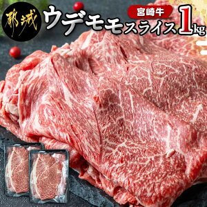 yӂ邳Ɣ[Łz{苍EfEXCX1kg - sY{苍 A4N EEfXCX 500g×2  XCX Ă  AC-2525y{茧ss2NAӂ邳Ɣ[œ{Iz