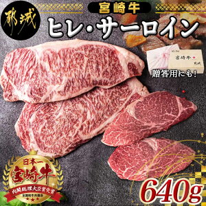 yӂ邳Ɣ[Łz{苍qET[CXe[L640g -  uh qXe[L(120g×2) T[CXe[L(200g×2) \[XERVEt ^pbN 󏭕  AD-2504 y