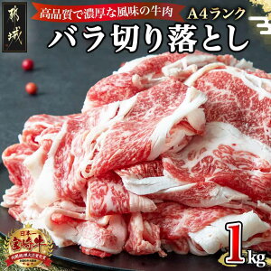 yӂ邳Ɣ[ŁzyeʂIׂIzsY{苍o؂藎Ƃ - Yјa sY{苍 A4 uh o؂藎Ƃ Iׂe 500g/1kg o   SKU-2504 y