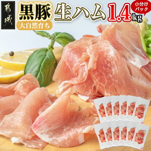 yӂ邳Ɣ[ŁzyIׂzؐn1.4kg - {茧Y  n 120g × 12pbN ^  pbN Ⓚ sY  ؓ Hi Hi ܂ ܂ ̂ ̍ q 