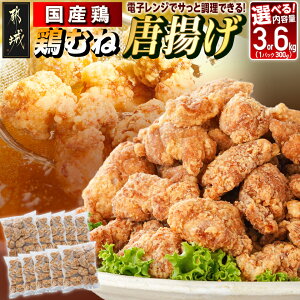 yӂ邳Ɣ[ŁzyeʂIׂIzY{ނ˓g - Y{ނ˓ g ȒP {g {l炠 wV[  Iׂe 3kg/6kg NX}X  S