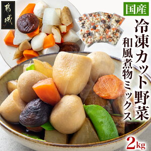 yӂ邳Ɣ[ŁzYⓀJbg(aϕ~bNX)2kg - Jbg Ⓚ 卪 lQ  ڂ ő Kvȕ 250g×8P aϕɍœK  AA-1530y{茧ss2NA