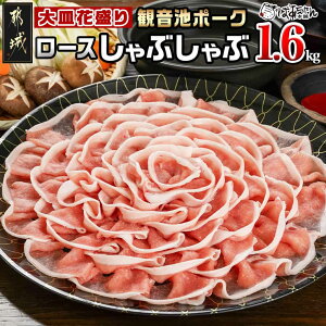 yӂ邳Ɣ[Łzωr|[N [XԂ(M)1.6kg - sYuh|[N ωr|[NԂԓ Ԑ Ԃԗp ؃[X ₵ ̂܂ܐH 1M800g 