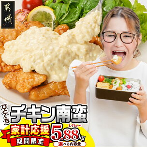 【期間限定☆家計応援】累計出荷数13万件突破【内容量＆発送...
