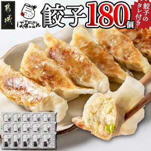 yӂ邳Ɣ[ŁzyIׂIz΂{Lq - ΂{Lq Lq̃^ ĂLq gLq Lq Iׂ108/180  SKU-1503y{茧ss2NAӂ邳