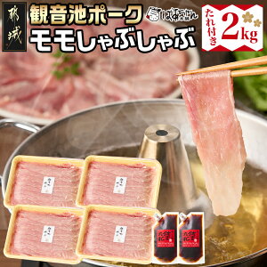 yӂ邳Ɣ[Łzuωr|[NvԂ2kg(t) - sY ωr|[N ^pbN ĝ Ԃԗp ؓ uh|[N \ ؃ XCX NX
