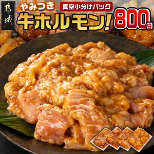 yӂ邳Ɣ[ŁzyIׂIz݂z800gI(^󏬕) - tz 200g×4P ^  z t Ă }ւ Ⓚ ͂Iׂ 
