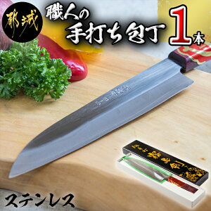 yӂ邳Ɣ[ŁzyEl̎łz1{ (XeX nn17cm) - Lb`pi n XeX  Ow\ ł 170mm  21-3301 y{茧ss2NAӂ邳Ɣ[œ{