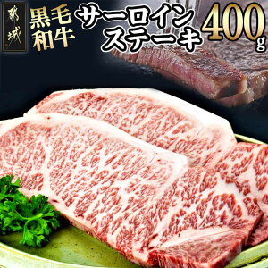 yӂ邳Ɣ[ŁzsYјaT[CXe[L400g -  T[CXe[L(200g×1×2pbN) v400g Xe[LpJbg hV̓  16-3301y{茧ss2NAӂ邳Ɣ[