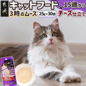 yӂ邳Ɣ[ŁzyNEt[o[E͂IׂzLbgt[h 3̃[X - Lpt[h q˂p~N/1΁`/1΁`Ԃԃo[/11΁E15΁``[Y |Xg