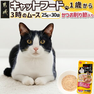 yӂ邳Ɣ[ŁzyNEt[o[E͂IׂzLbgt[h 3̃[X - Lpt[h q˂p~N/1΁`/1΁`Ԃԃo[/11΁E15΁``[Y |Xg