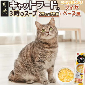 yӂ邳Ɣ[Łzyt[o[E͂IׂzLbgt[h 3̃X[v - Lpt[h /uCx[X/肱/{/CN|^[W/N[V`[//`E_[ 