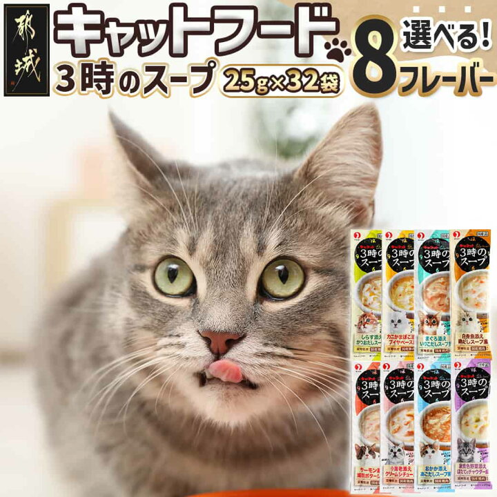 楽天市場】【ふるさと納税】【フレーバー・お届け月が選べる 