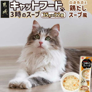 yӂ邳Ɣ[Łzyt[o[E͂IׂzLbgt[h 3̃X[v - Lpt[h /uCx[X/肱/{/CN|^[W/N[V`[//`E_[ 