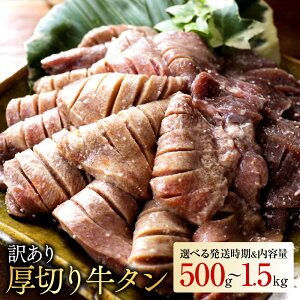 yӂ邳Ɣ[ŁzyeʁIׂIzy󂠂z؂苍^Ђ - LO}㏸  ^ ē SĂ o[xL[ 󂠂 s XbgH 500g/1kg/1.5kg 