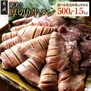 yӂ邳Ɣ[ŁzyeʁIׂIzy󂠂z؂苍^Ђ - LO}㏸  ^ ē SĂ o[xL[ 󂠂 s XbgH 500g/1kg/1.5kg 