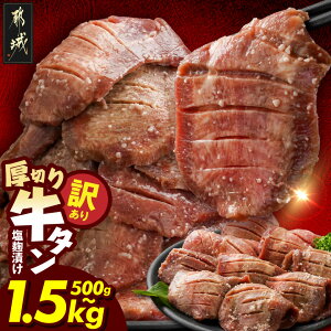 yӂ邳Ɣ[Łzyeʁ͂񐔁IׂIzy󂠂z؂苍^Ђ - LO}㏸  ^ ē SĂ o[xL[ 󂠂 s XbgH 5