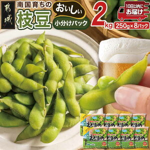 yӂ邳Ɣ[ŁzyeʁIׂIzᏬpbN썑炿̂} - BY  250g pbN 1kg/2kg 10ȓ͂/͂ zIׂ  