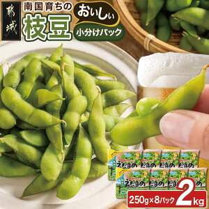yӂ邳Ɣ[ŁzyeʁIׂIzᏬpbN썑炿̂} - BY  250g pbN 1kg/2kg 10ȓ͂/͂ zIׂ  