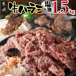 yӂ邳Ɣ[ŁzyZbgeIׂIzn~ - tn~ 300gpbN ^  900g/1.2kg/1.5kg  ͂Iׂ }ւ 󏭕  SKU-3320y{