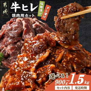 yӂ邳Ɣ[ŁzyZbgeIׂIzq - tq 300gpbN ^  900g/1.2kg/1.5kg  ͂Iׂ }ւ 󏭕  SKU-3324y{茧