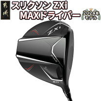 楽天市場】スリクソン ドライバー ヘッドの通販