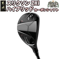 楽天市場】スリクソン ヘッドカバー（ゴルフ｜スポーツ・アウトドア 