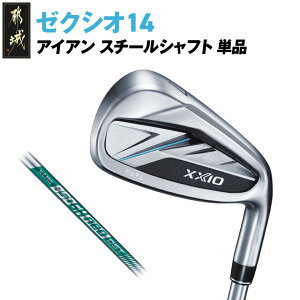 yӂ邳Ɣ[Łz[NVI 14 ACA X`[VtgyPizs2025Nft - _bv [NVI 14V[Y 2025Nf ACA X`[Vtg Ep/p Stpi 