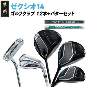 �y�ӂ邳�Ɣ[�Łz�[�N�V�I 14 �X�`�[���V���t�g 12�{�s2025�N���f���t�{�p�^�[�Z�b�g - �_�����b�v �[�N�V�I 14�V���[�Y 2025�N���f�� �X�`�[���V���t�g �t���Z�b�g �p�^�[ �S���t�p�i �X�|�[�c