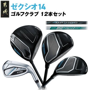 �y�ӂ邳�Ɣ[�Łz�[�N�V�I 14 �X�`�[���V���t�g 12�{�Z�b�g �s2025�N���f���t - �_�����b�v �[�N�V�I 14�V���[�Y 2025�N���f�� �X�`�[���V���t�g �t���Z�b�g �S���t�p�i �X�|�[�c�p�i �������� G