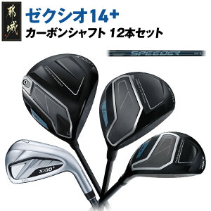 �y�ӂ邳�Ɣ[�Łz�[�N�V�I 14�{ �J�[�{���V���t�g 12�{�Z�b�g�s2025�N���f���t - �_�����b�v �[�N�V�I 14�V���[�Y 2025�N���f�� SPEEDER NX �J�[�{���V���t�g �S���t�N���u�Z�b�g �S���t�p�i ����