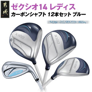 �y�ӂ邳�Ɣ[�Łz�[�N�V�I 14 ���f�B�X �J�[�{���V���t�g �u���[ 12�{�Z�b�g�s2025�N���f���t - �_�����b�v �[�N�V�I 14�V���[�Y �J�[�{���V���t�g ���f�B�X �t���Z�b�g �S���t�p�i �X�|�[�c�p