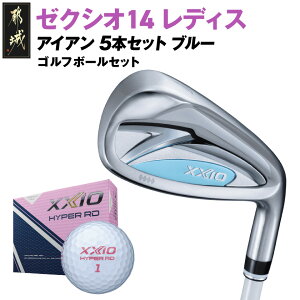 yӂ邳Ɣ[Łz[NVI 14 fBX ACA u[ 5{Zbgs2025NftSt{[Zbg - _bv [NVI 14V[Y 2025Nf ACA MP1400L J[{Vtg S