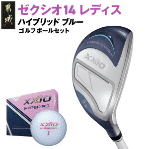 yӂ邳Ɣ[Łz[NVI 14 fBX nCubh u[s2025NftSt{[Zbg - _bv [NVI 14V[Y 2025Nf nCubh MP1400L J[{Vtg fB