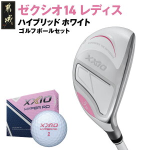 yӂ邳Ɣ[Łz[NVI 14 fBX nCubh zCgs2025NftSt{[Zbg - _bv [NVI 14V[Y 2025Nf nCubh MP1400L J[{Vtg S