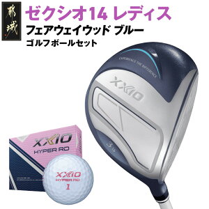 yӂ邳Ɣ[Łz[NVI 14 fBX tFAEFCEbh u[s2025NftSt{[Zbg - _bv 14V[Y 2025Nf tFAEFCEbh MP1400L J[{Vtg S