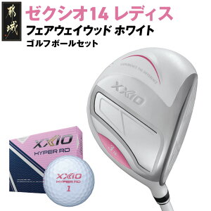 yӂ邳Ɣ[Łz[NVI 14 fBX tFAEFCEbh zCgs2025NftSt{[Zbg - _bv 14V[Y 2025Nf tFAEFCEbh MP1400L J[{Vtg 