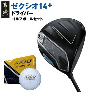 yӂ邳Ɣ[Łz[NVI 14{ hCo[s2025NftSt{[Zbg - _bv [NVI 14V[Y 2025Nf hCo[ SPEEDER NX J[{Vtg Stpi X|[cp