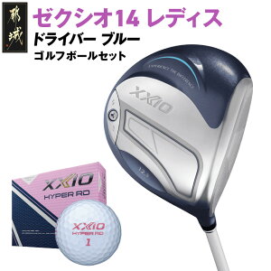 yӂ邳Ɣ[Łz[NVI 14 fBX hCo[ u[s2025NftSt{[Zbg - _bv [NVI 14V[Y 2025Nf hCo[ MP1400 J[{Vtg Stpi 