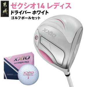 yӂ邳Ɣ[Łz[NVI 14 fBX hCo[ zCgs2025NftSt{[Zbg - _bv 14V[Y 2025Nf hCo[ MP1400L J[{Vtg Stpi X|[