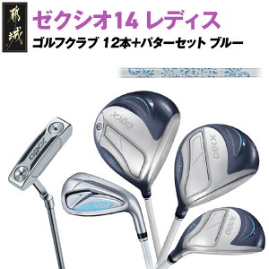 �y�ӂ邳�Ɣ[�Łz�[�N�V�I 14 ���f�B�X �J�[�{���V���t�g �u���[ 12�{�s2025�N���f���t�{�p�^�[�Z�b�g - �_�����b�v �[�N�V�I 14�V���[�Y 2025�N���f�� �J�[�{���V���t�g ���f�B�X �p�^�[ �t��