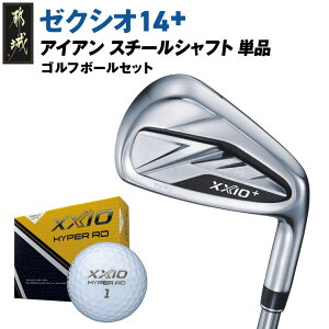 yӂ邳Ɣ[Łz[NVI 14{ ACA X`[Vtg Pis2025NftSt{[Zbg - _bv [NVI 14V[Y 2025Nf ACA X`[Vtg St{[