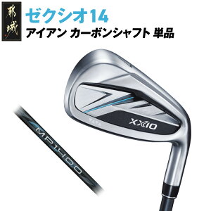 yӂ邳Ɣ[Łz[NVI 14 ACA J[{Vtg Pis2025Nft - _bv [NVI 14V[Y 2025Nf ACA MP1400 J[{Vtg Ep/p Stpi