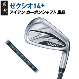 yӂ邳Ɣ[Łz[NVI 14{ ACA J[{VtgyPizs2025Nft - _bv [NVI 14V[Y 2025Nf ACA SPEEDER NX J[{Vtg Stpi { S