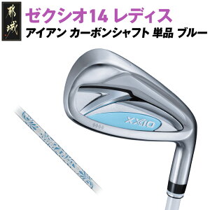 yӂ邳Ɣ[Łz[NVI 14 fBX ACA u[ Pis2025Nft - _bv [NVI 14V[Y 2025Nf ACA MP1400L J[{Vtg fBX Stpi StN