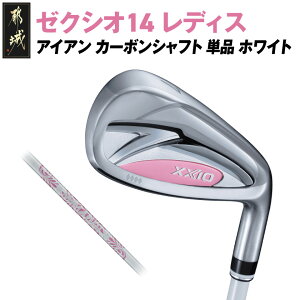 yӂ邳Ɣ[Łz[NVI 14 fBX ACA zCg Pis2025Nft - _bv [NVI 14V[Y 2025Nf ACA MP1400L J[{Vtg fBX Stpi 