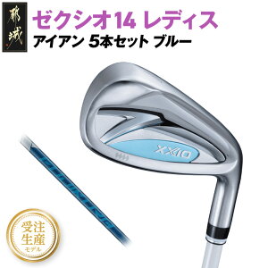 yӂ邳Ɣ[Łzy󒍐Yz[NVI 14 fBX ACA u[ SPEEDER NX DST for XXIO 5{Zbgs2025Nft - _bv 14V[Y 2025Nf ACA SPEEDER NX J[{Vtg 