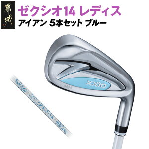 yӂ邳Ɣ[Łz[NVI 14 fBX ACA u[ 5{Zbgs2025Nft - _bv [NVI 14V[Y 2025Nf ACA MP1400L J[{Vtg fBX Stpi X|