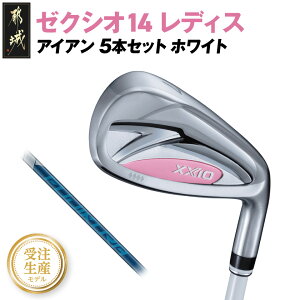 yӂ邳Ɣ[Łzy󒍐Yz[NVI 14 fBX ACA zCg SPEEDER NX DST for XXIO 5{Zbgs2025Nft - _bv 14V[Y 2025Nf SPEEDER NX J[{Vtg  